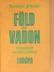 Elizabeth Bishop - Föld és vadon [antikvár]