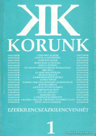 Kántor Lajos - Korunk 1997/1 [antikvár]