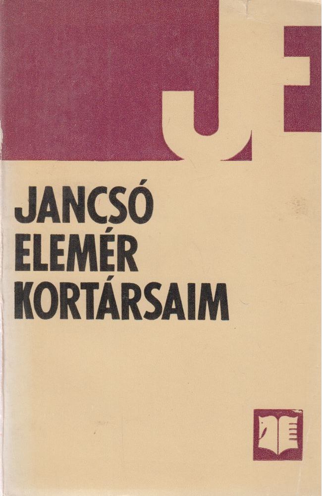 Jancsó Elemér - Kortársaim [antikvár]