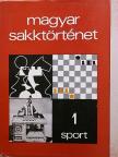 Dr. Gelenczei Emil - Magyar sakktörténet 1. [antikvár]