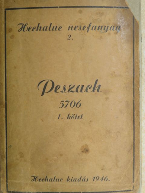 Áchád Háám - Peszach I. [antikvár]