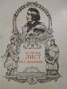 Nádor Tamás - Liszt Ferenc életének krónikája (orosz nyelvű) [antikvár]