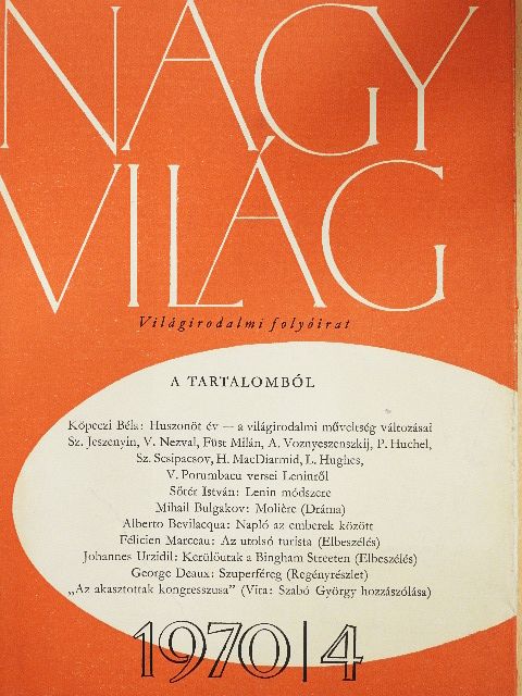 Almási Miklós - Nagyvilág 1970. április [antikvár]