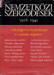 Halmosy Dénes - Nemzetközi szerződések 1918-1945 [antikvár]