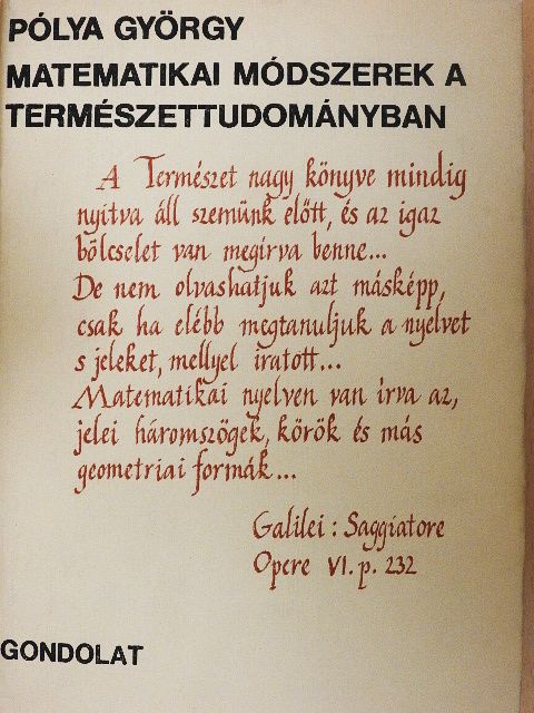 Pólya György - Matematikai módszerek a természettudományban [antikvár]