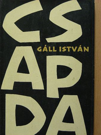Gáll István - Csapda [antikvár]