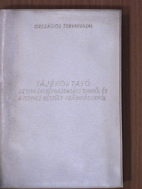 Tájékoztató az 1980. évi népgazdasági tervről és a tervhez készült számitásokról [antikvár]