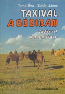 Taxival a Góbiban [antikvár]