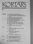 Belányi György - Kortárs 1985. augusztus [antikvár]