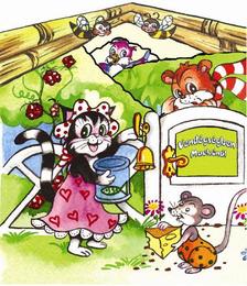 Tóth Anna - Vendégségben mackónál