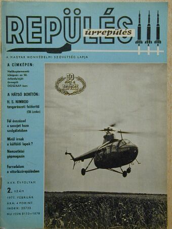 ifj. Magdolnai Mihály - Repülés-űrrepülés 1977. február [antikvár]