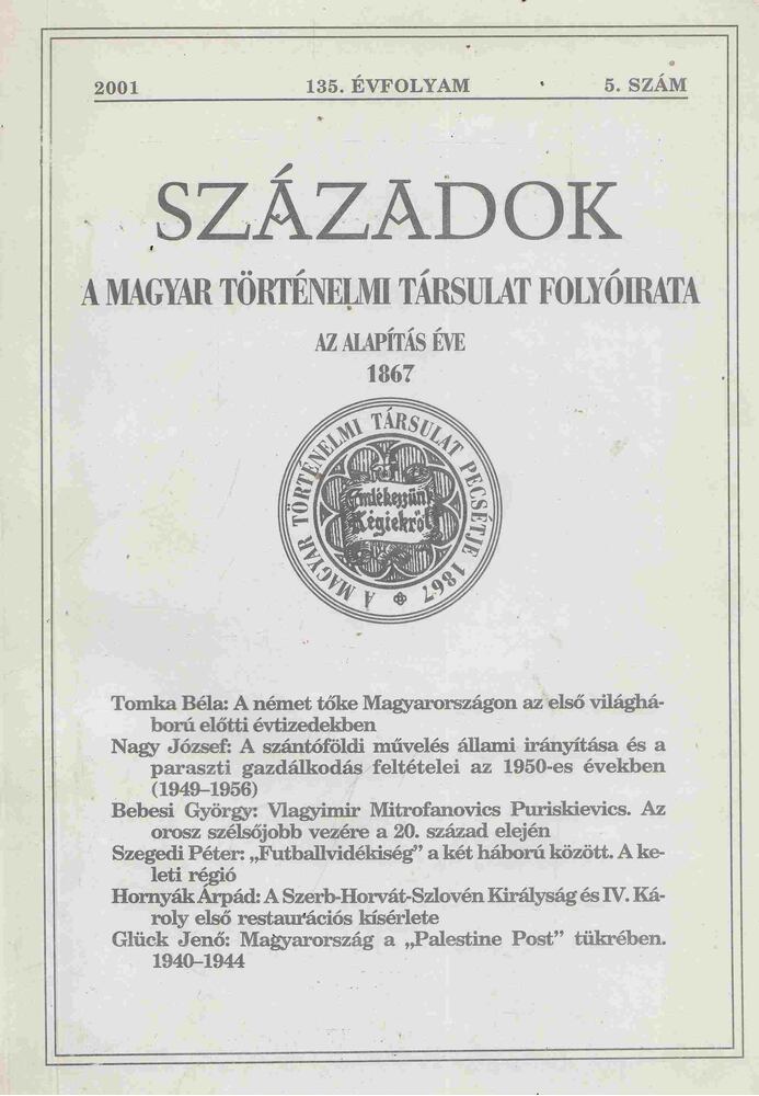 Pál Lajos - Századok 2001/5. [antikvár]