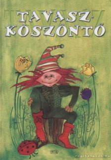Tavaszköszöntő [antikvár]