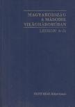Ravasz István, Sipos Péter - Magyarország a második világháborúban [antikvár]