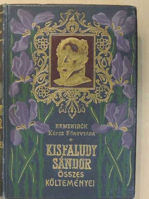 Kisfaludy Sándor - Kisfaludy Sándor összes költeményei I. (töredék) [antikvár]