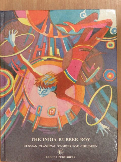 Anton Chekhov - The India Rubber Boy [antikvár]