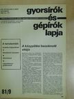 Baloghné Pataki Mária - Gyorsírók és Gépírók Lapja 1981. november [antikvár]