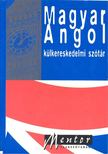 Véges István (szerk.), Kovács János - Magyar-angol külkereskedelmi szótár [antikvár]