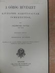 Zsámboki Gyula - A görög művészet kiválóbb alkotásainak ismertetése [antikvár]