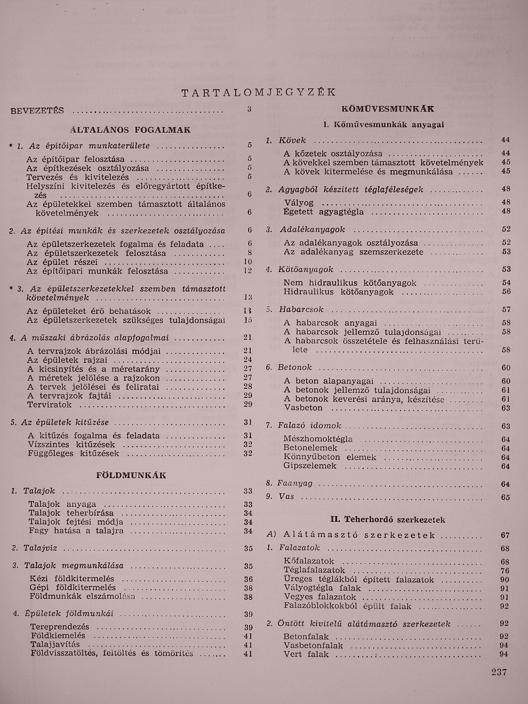 Megyer Attila - Kőművesszerkezetek [antikvár]