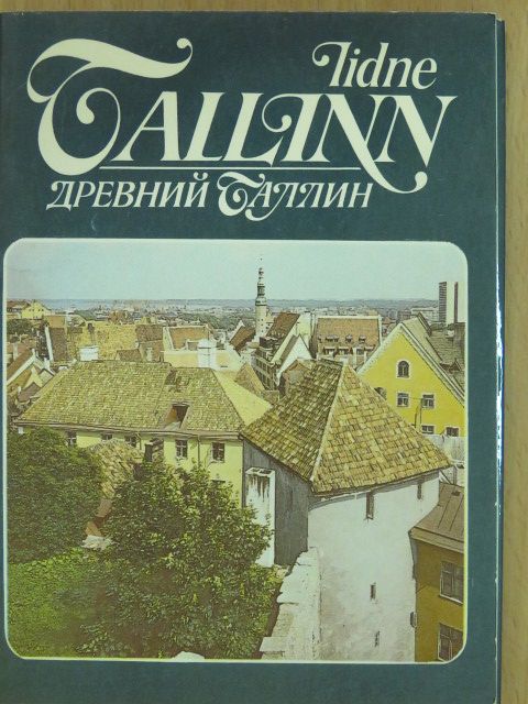 R. Kangropool - Iidne Tallinn/Ancient Tallinn [antikvár]