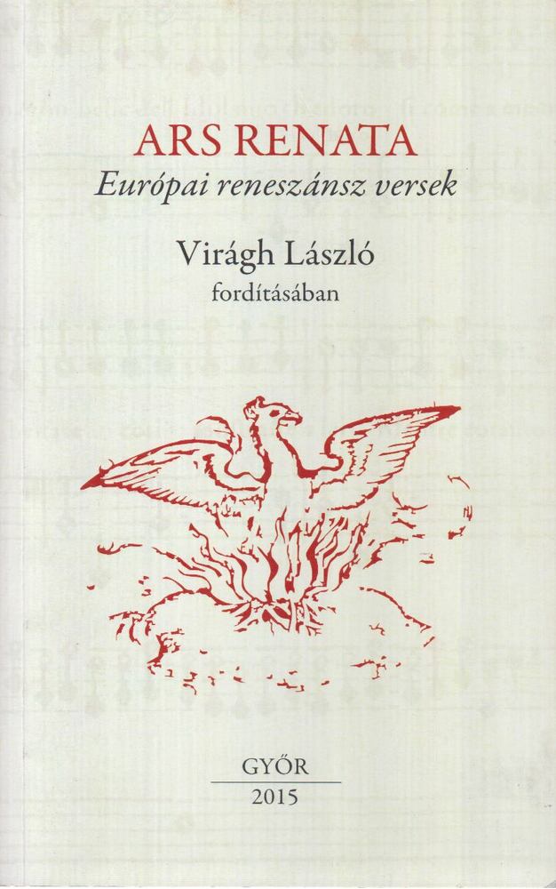 Virágh László, Szőnyi Ferenc - Ars Renata [antikvár]