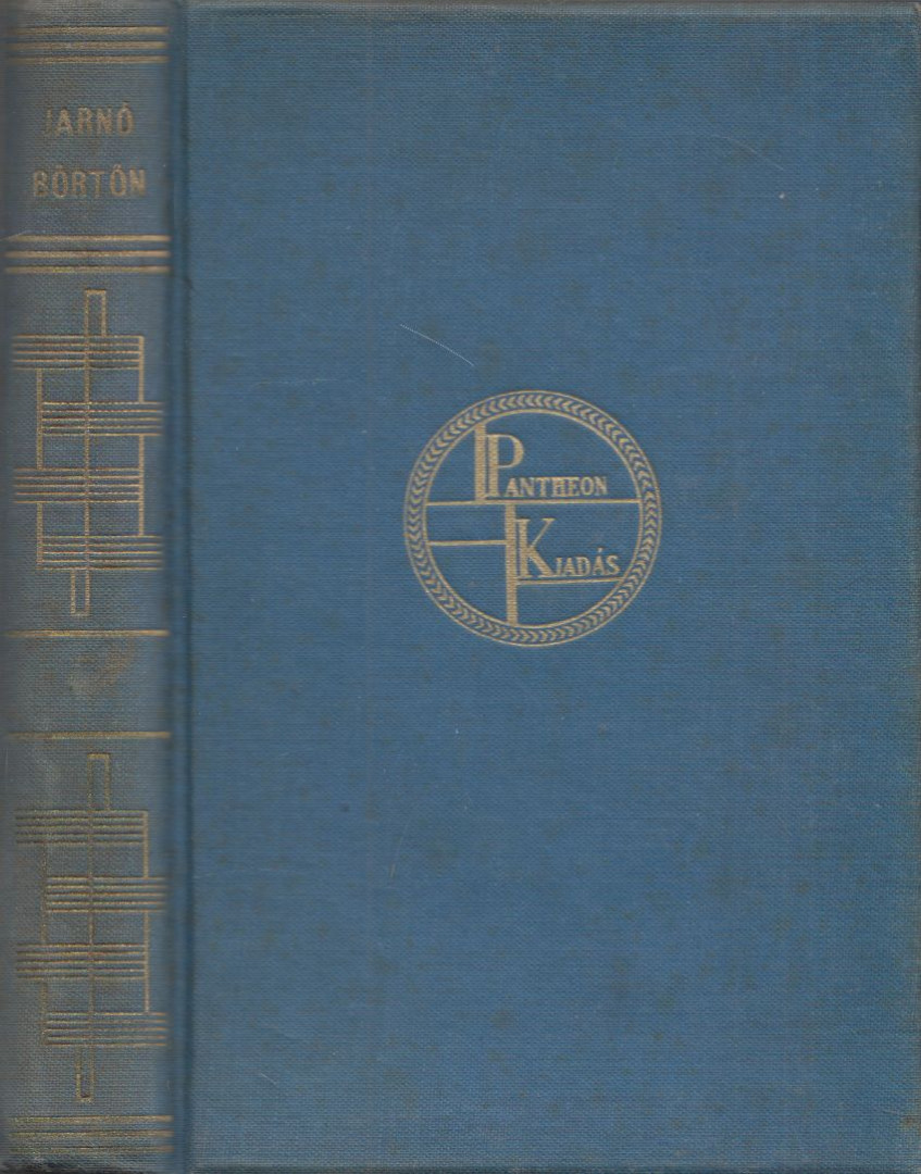 Jarnó József - Börtön [antikvár]