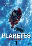 Makoto Yukimura - PLANETES - gyűjtemény 1.