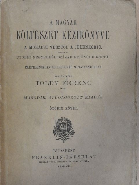 Arany János - A magyar költészet kézikönyve V. (töredék) [antikvár]