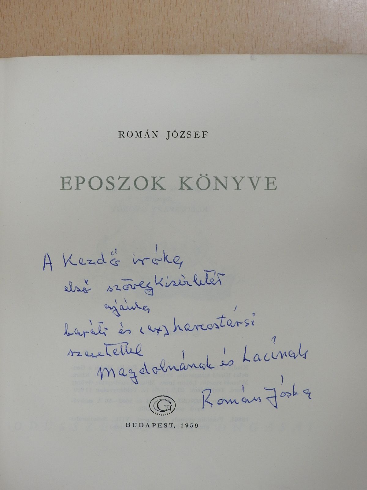 Román József - Eposzok könyve (dedikált példány) [antikvár]