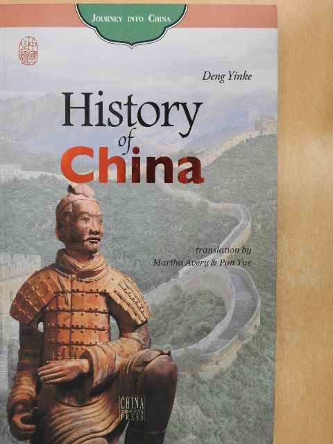 Deng Yinke - History of China [antikvár]