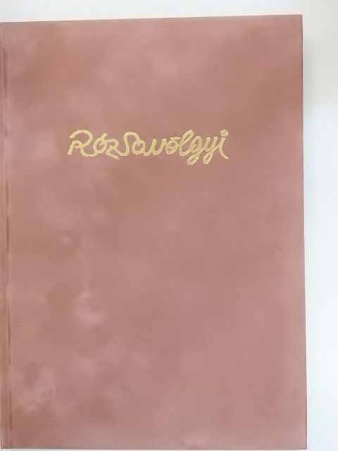 Hutira Albin - A Rózsavölgyi és Társa másfél évszázada [antikvár]