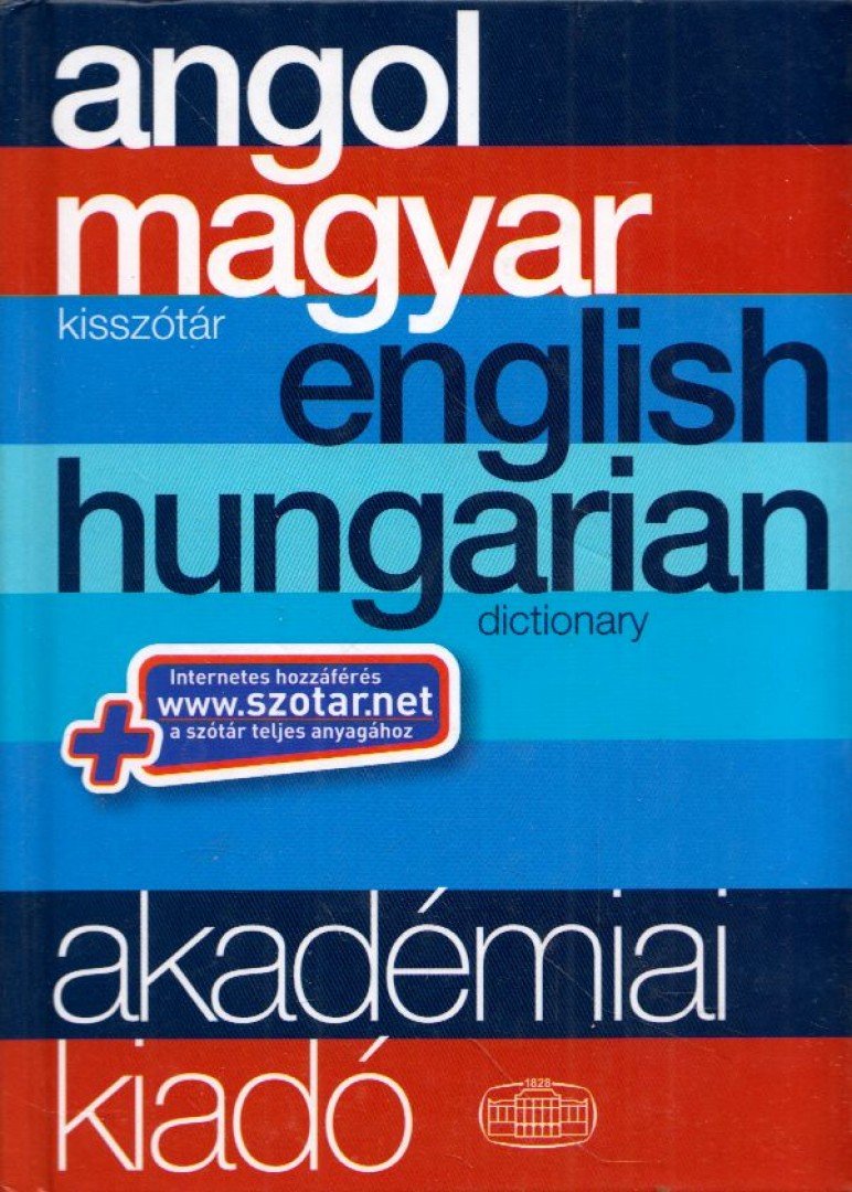 Kövecses Zoltán - Angol-magyar kisszótár [antikvár]