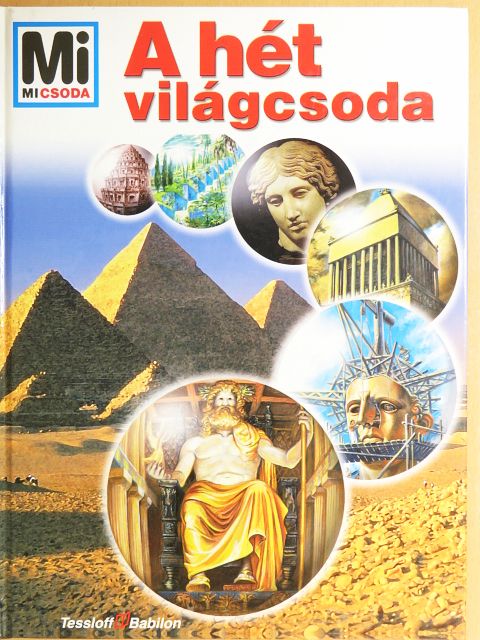 Hans Reichardt - A hét világcsoda [antikvár]