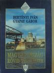Bertényi Iván - Magyarország rövid története [antikvár]