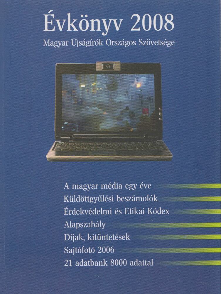 Bellai László (szerk.) - MÚOSZ évkönyv 2008 [antikvár]