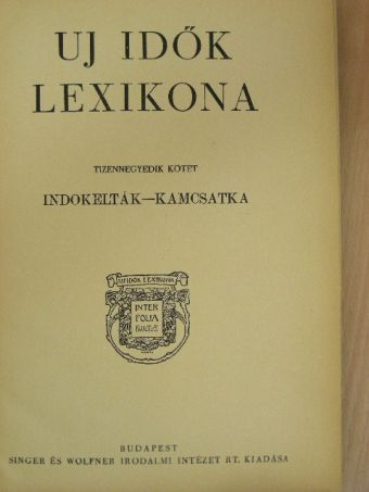 Uj Idők Lexikona 14. (töredék) [antikvár]