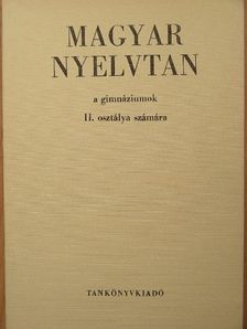 Szemere Gyula - Magyar nyelvtan [antikvár]