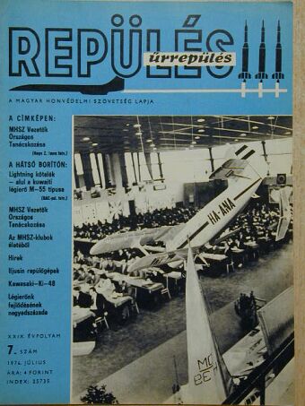 ifj. Magdolnai Mihály - Repülés-űrrepülés 1976. július [antikvár]