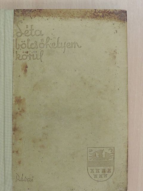 Asztalos István - Séta bölcsőhelyem körül [antikvár]