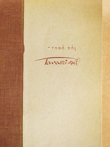 Szabó Pál - Tavaszi szél [antikvár]