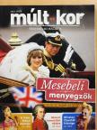 Múlt-kor 2022. nyár [antikvár]