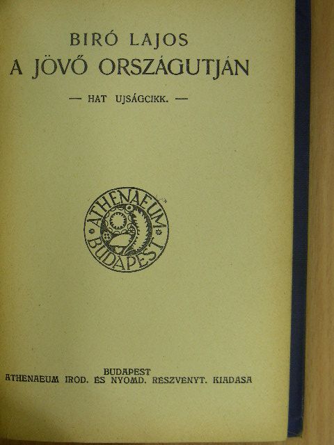 Bán Ferenc - Magyar Elbeszélők IV. [antikvár]