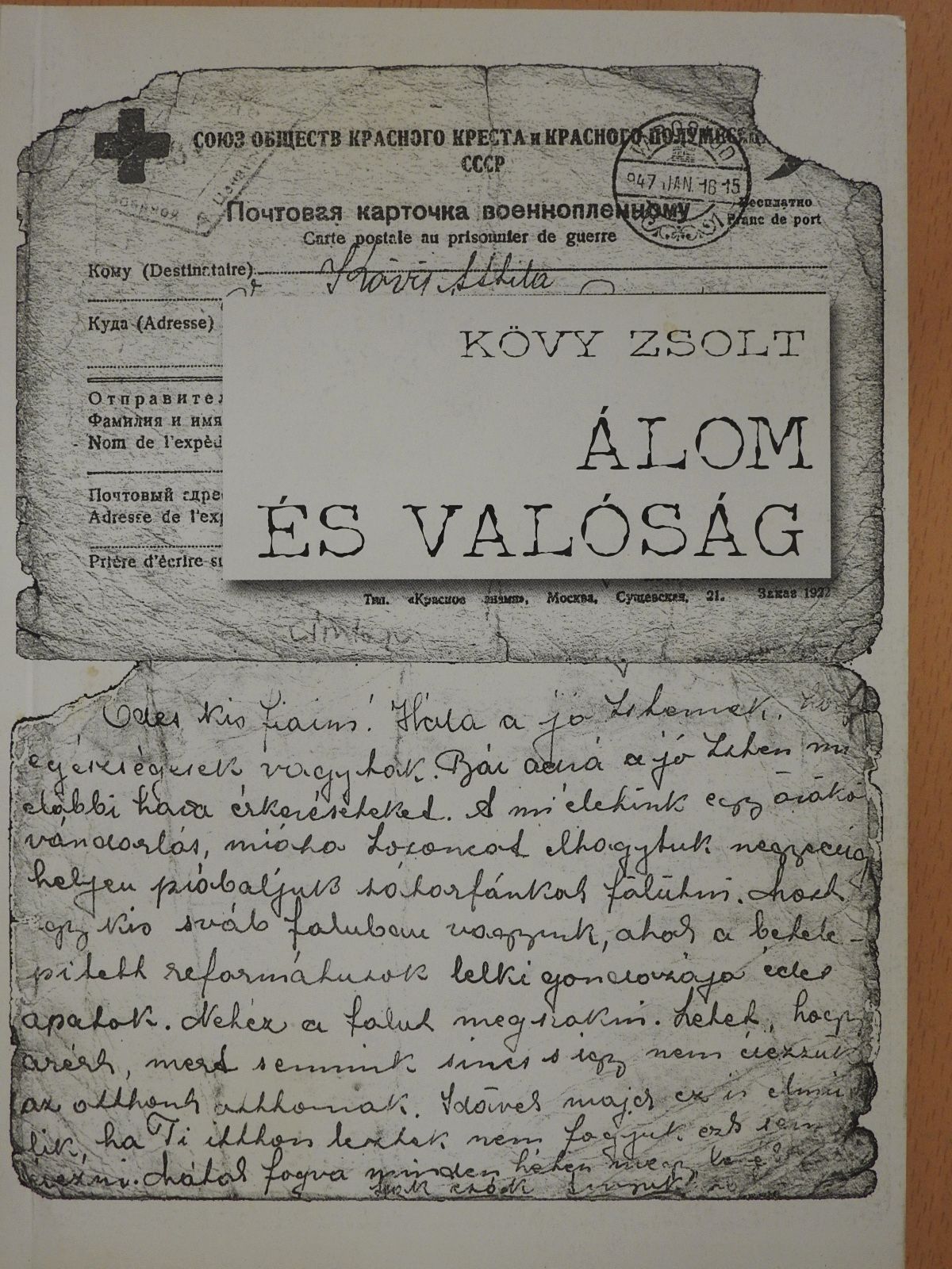 Kövy Zsolt - Álom és valóság (dedikált példány) [antikvár]