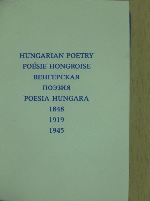 Benjámin László - Hungarian Poetry 1848, 1919, 1945 (minikönyv) [antikvár]
