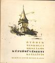KATONA LÁSZLÓ - Ötödik Miskolci Országos Képzőművészeti Kiállítás [antikvár]