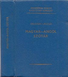 ORSZÁGH LÁSZLÓ - Magyar-angol szótár [antikvár]