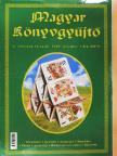 Alánt Andrea - Magyar könyvgyűjtő 2002. december [antikvár]