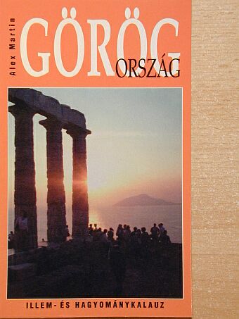 Alex Martin - Görögország [antikvár]