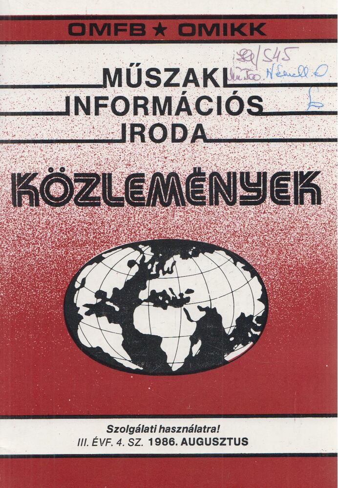 Műszaki Információs Iroda Közlemények 1986. augusztus [antikvár]